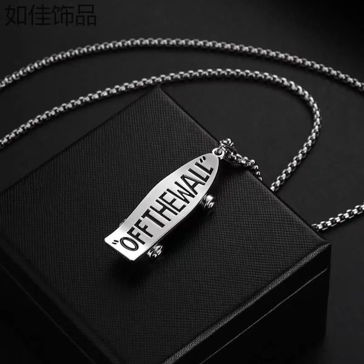 Letter Scooter Titanium Steel Necklace 70cm