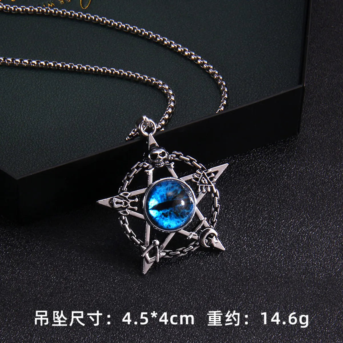 Five-Star Magic Eye (Blue) Chain