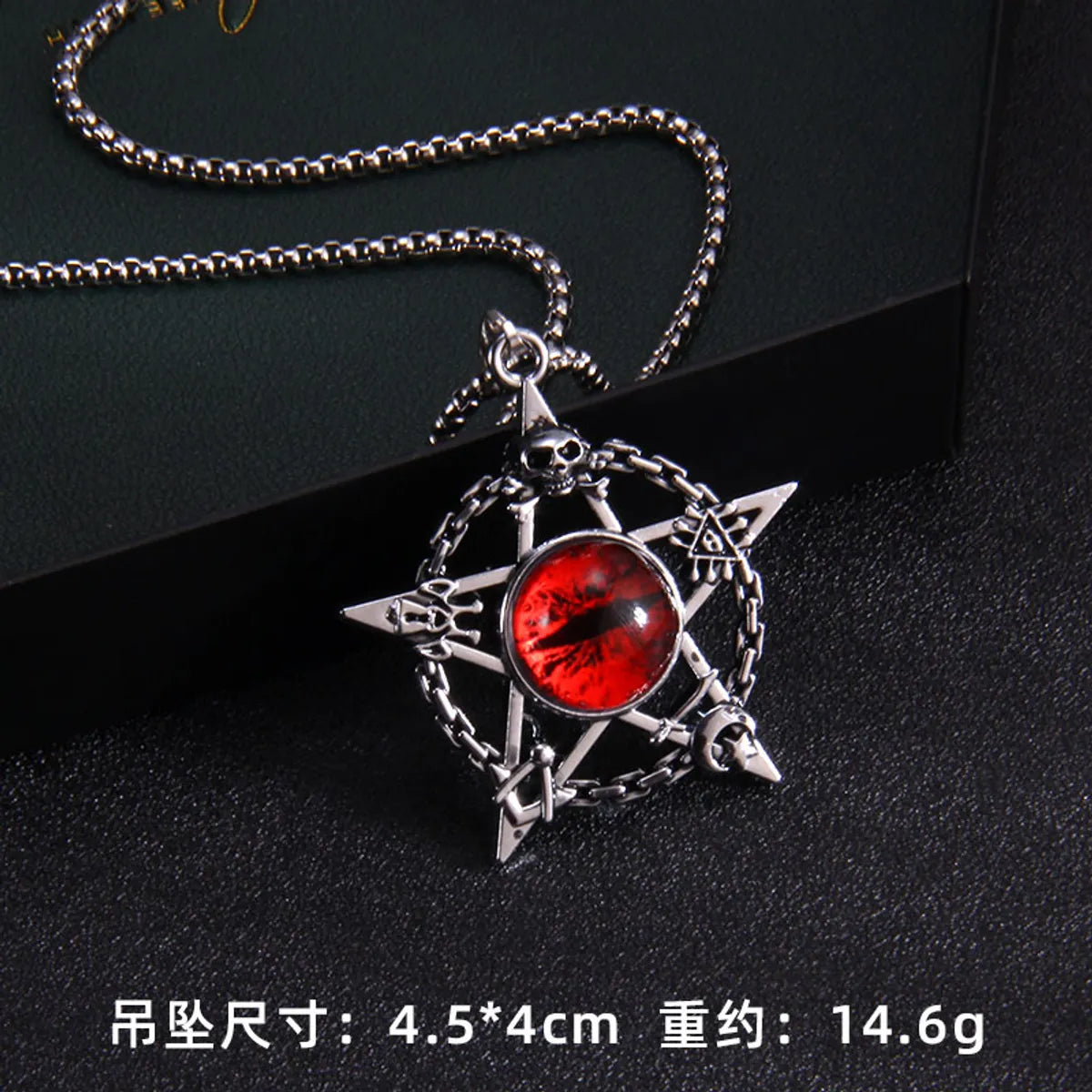 Five-Star Magic Eye (Red) Chain