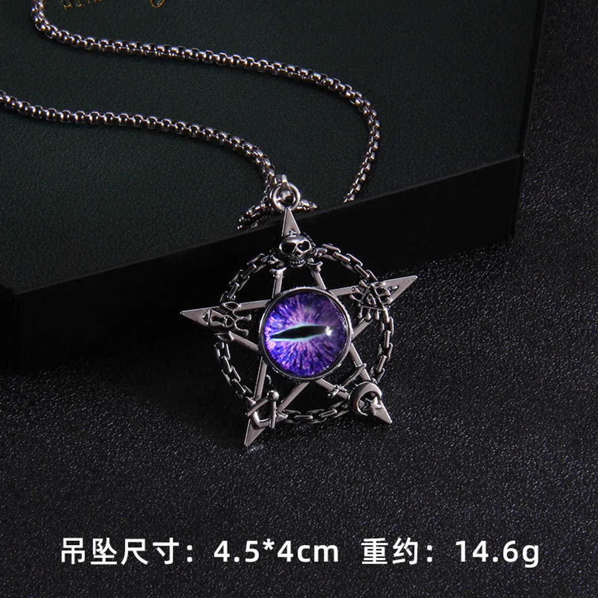 Five-Star Magic Eye (Purple) 70cm Steel Chain